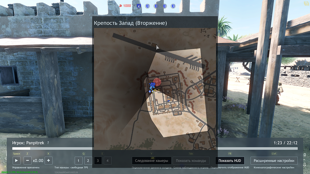 shot_2025.11.02_22.18.30