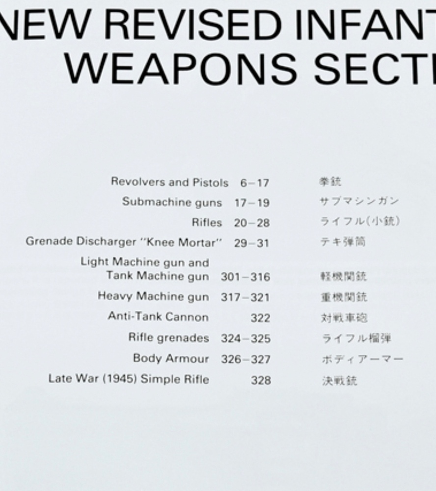 Screenshot_20260309_020421_com_android_chrome_CustomTabActivity_edit_313594716691725