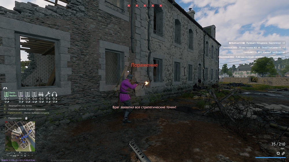 shot_2026.03.10_22.37.03