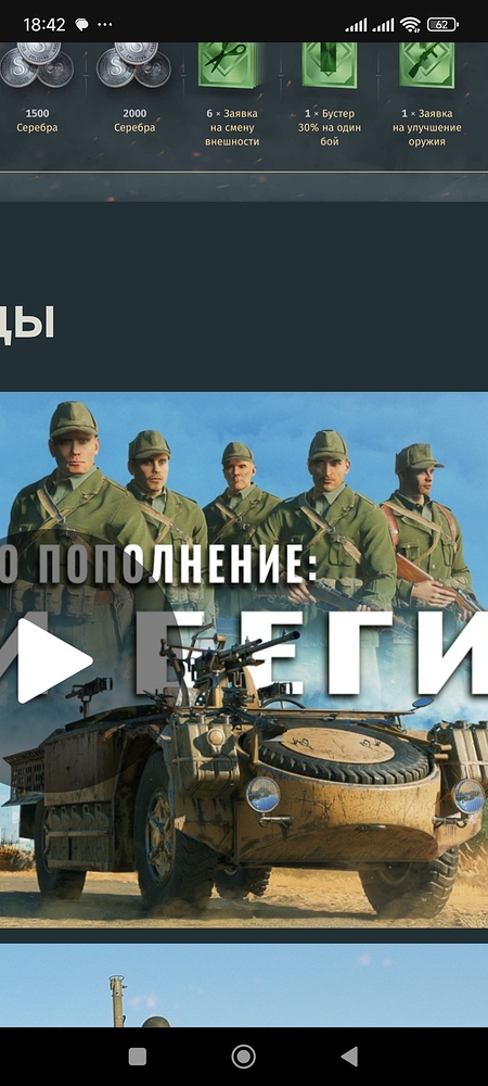 Screenshot_2026-09-29-18-42-24-939_com.android.chrome