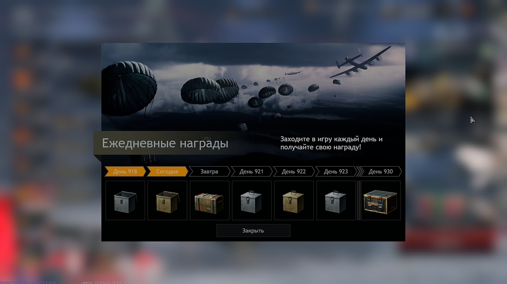 shot_2026.01.09_11.56.35