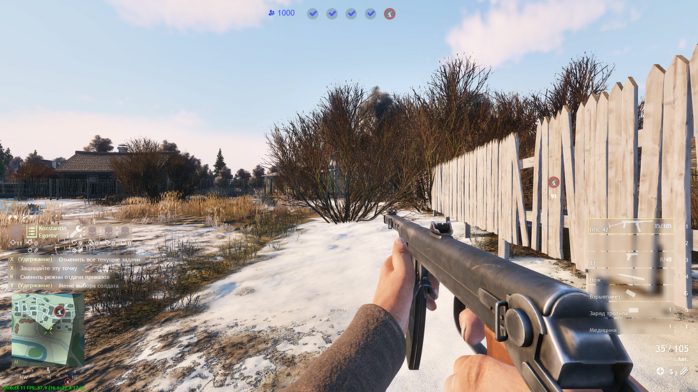 shot_2025.12.28_02.55.48