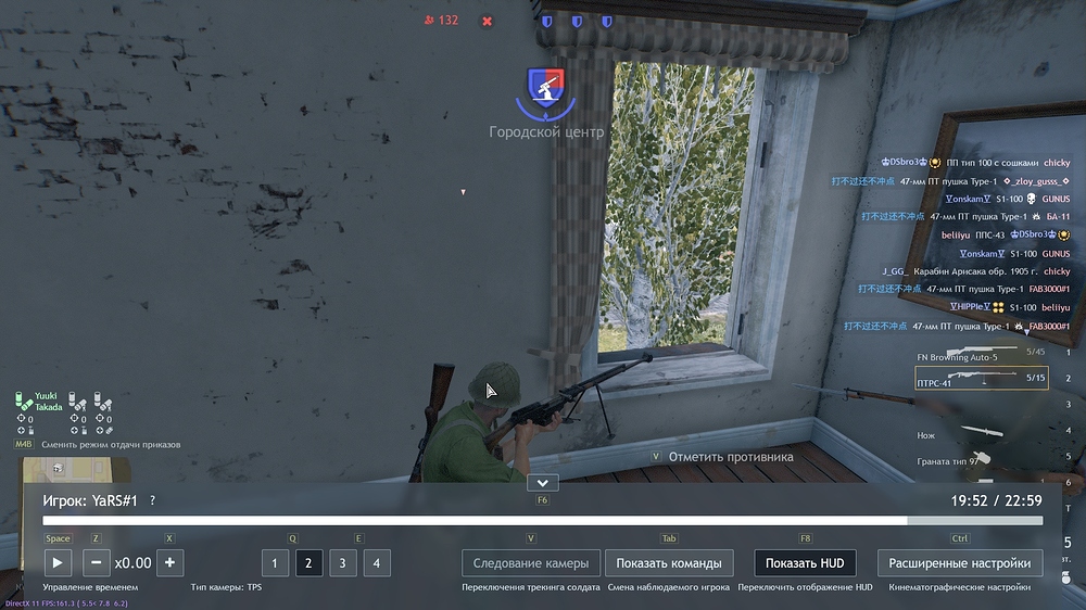 shot_2026.02.19_23.37.59