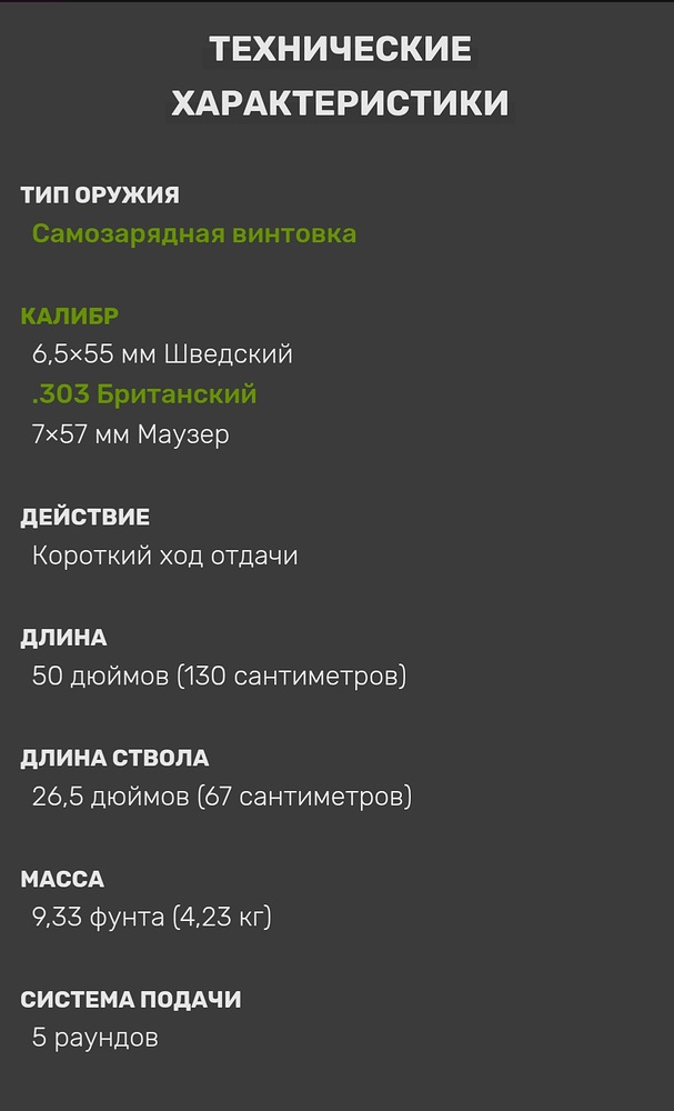 Screenshot_20250703_155238_Chrome