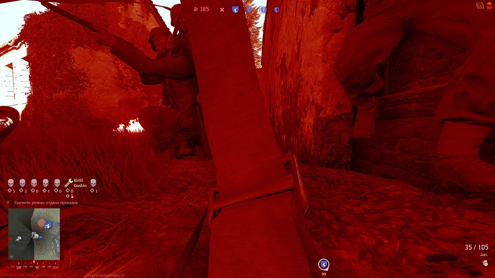 shot_2025.12.21_11.55.08