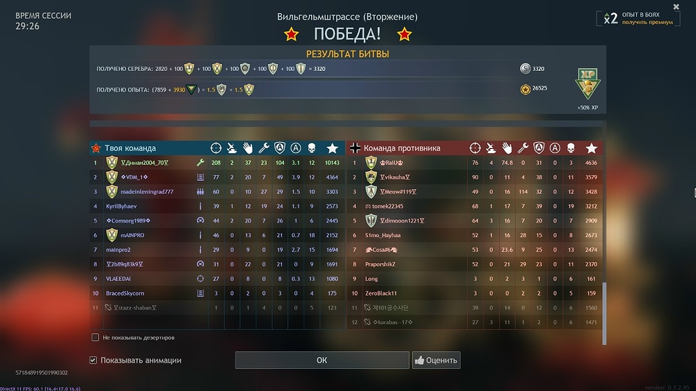 Tsy2WPzyZIzFiC1RZ8Wab1BxGg0B3lM4bOneXcZvzDc-WlmBdC0S4rw9M_-GIl-MO0oyELvKaz-NIeOPwayeHz6D