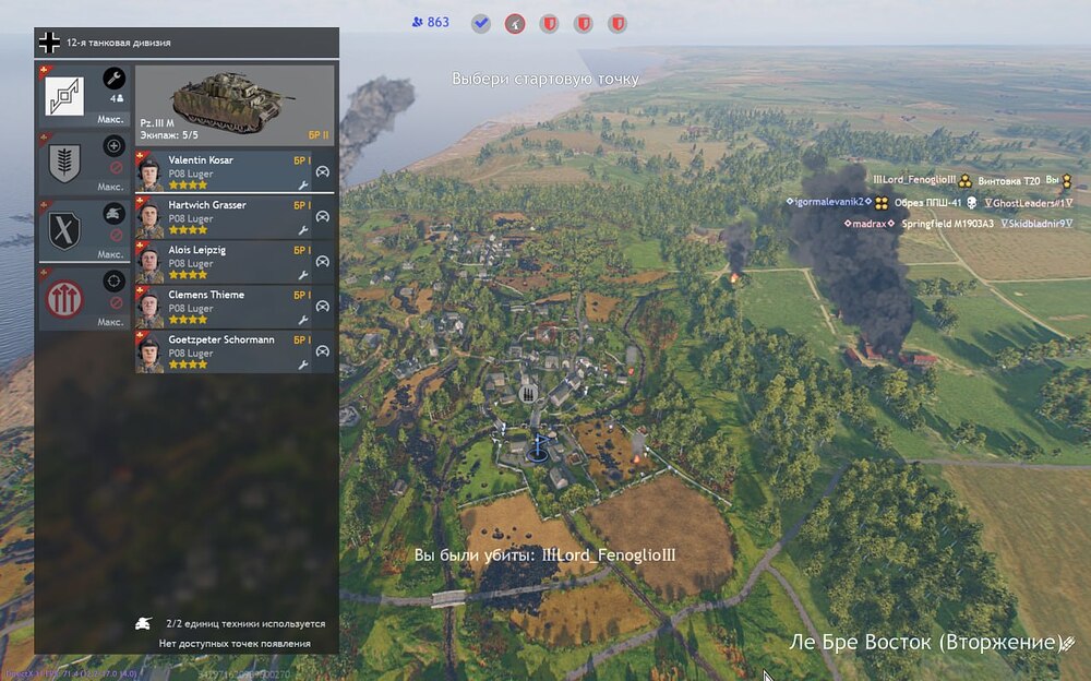 IMG_20251218_133037_488