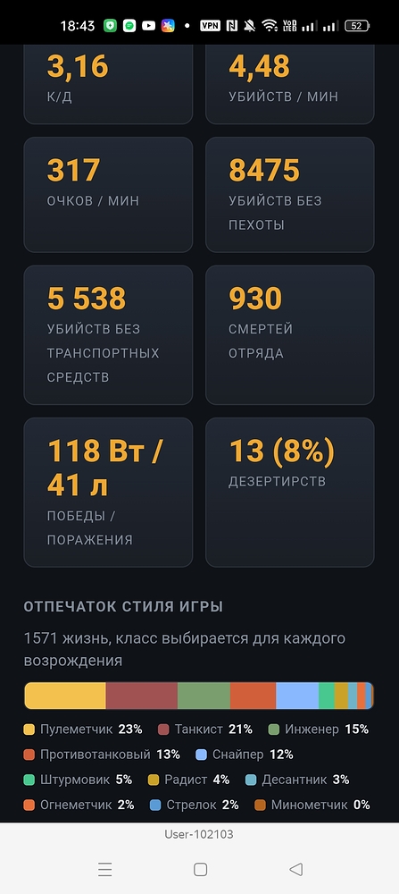 Screenshot_2026-07-20-18-43-10-82_21da60175e70af211acc4f26191b7a77