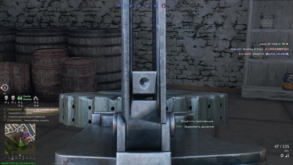 shot_2026.03.17_15.05.09