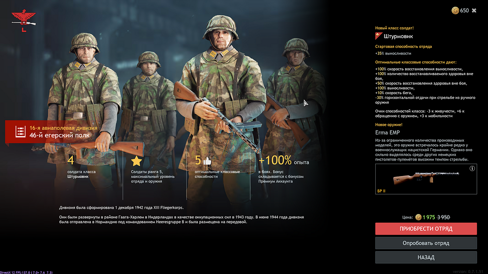 Enlisted Screenshot 2025.11.10 - 22.34.20.05