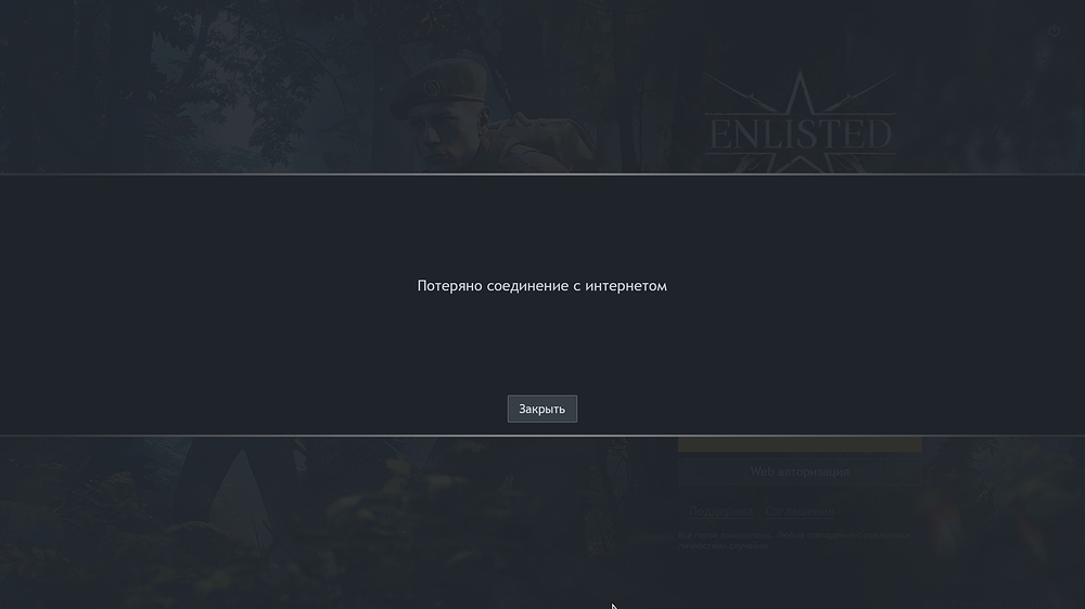 shot_2025.12.05_17.29.54