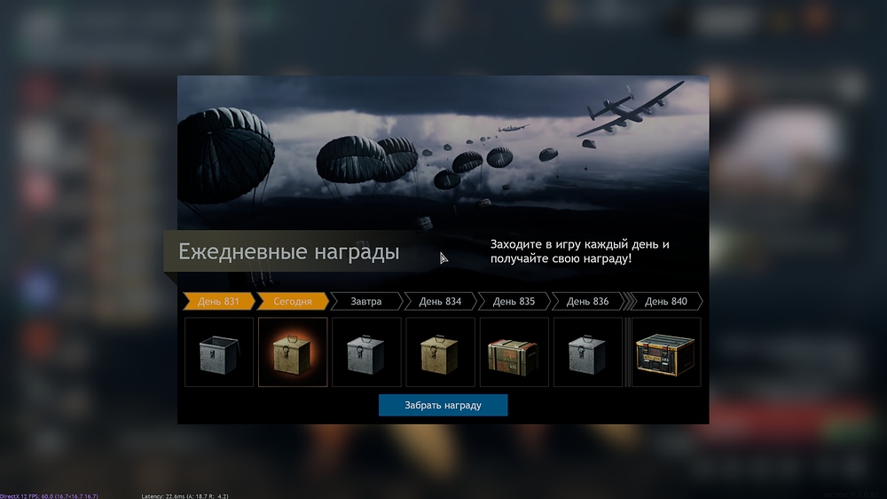 shot_2025.10.14_16.48.52