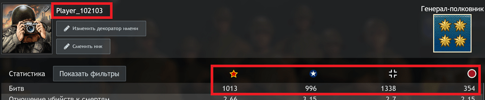 Enlisted Screenshot 2025.12.03 - 19.43.04.32