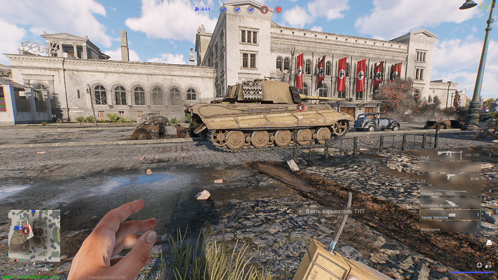 Снимок экрана (13)