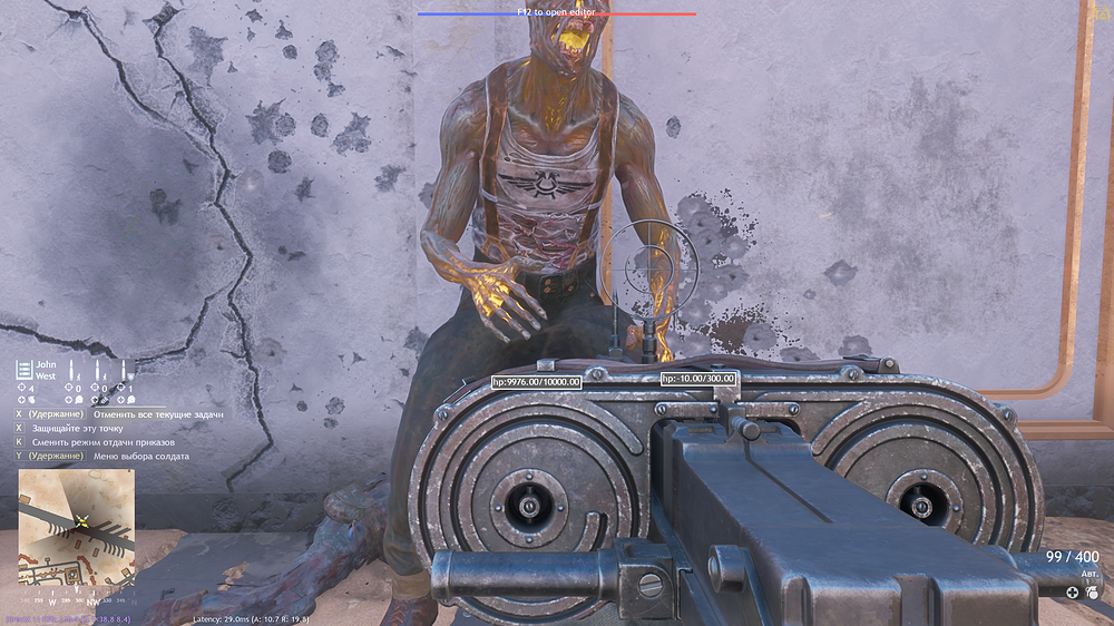 Enlisted Screenshot 2026.07.09 - 12.54.05.25