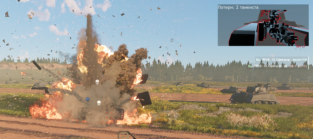 Screenshot_756