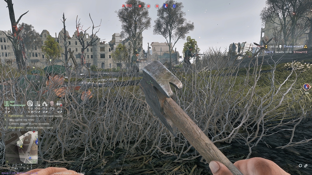 shot_2026.01.07_17.11.59