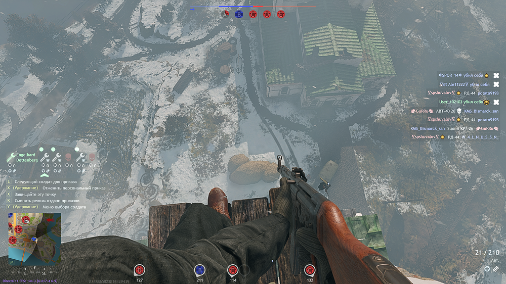 Enlisted Screenshot 2026.09.12 - 21.45.22.04
