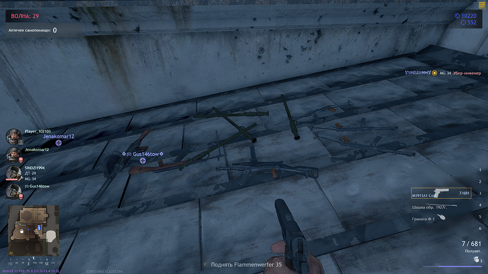 Enlisted Screenshot 2025.11.11 - 19.02.25.95