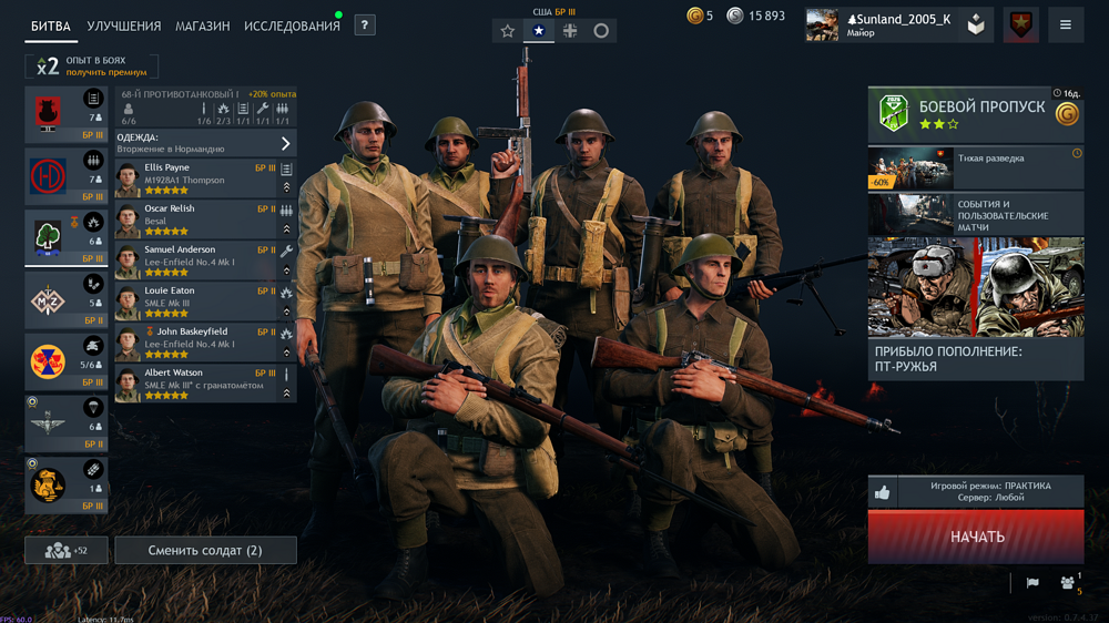 IMG_20260426_200139_322