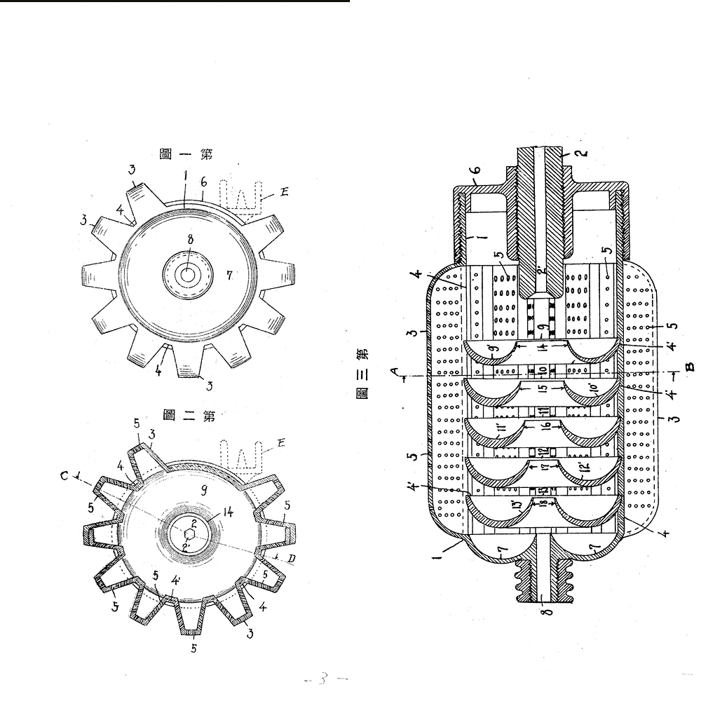 2acb4b9cacb4ba1aaf6ab1e9cb84608b3ab9dab2_2_1500x1500