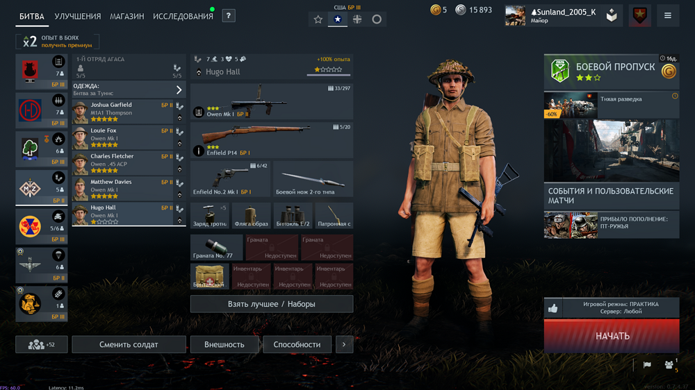 IMG_20260426_200139_501