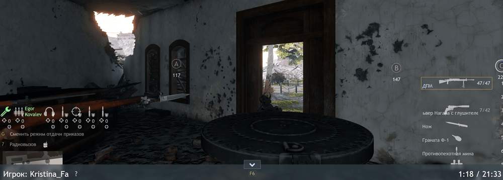 Screenshot 2025-06-17 105838