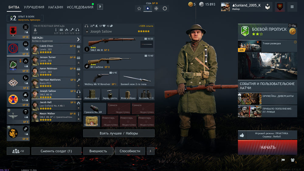 IMG_20260426_183435_673