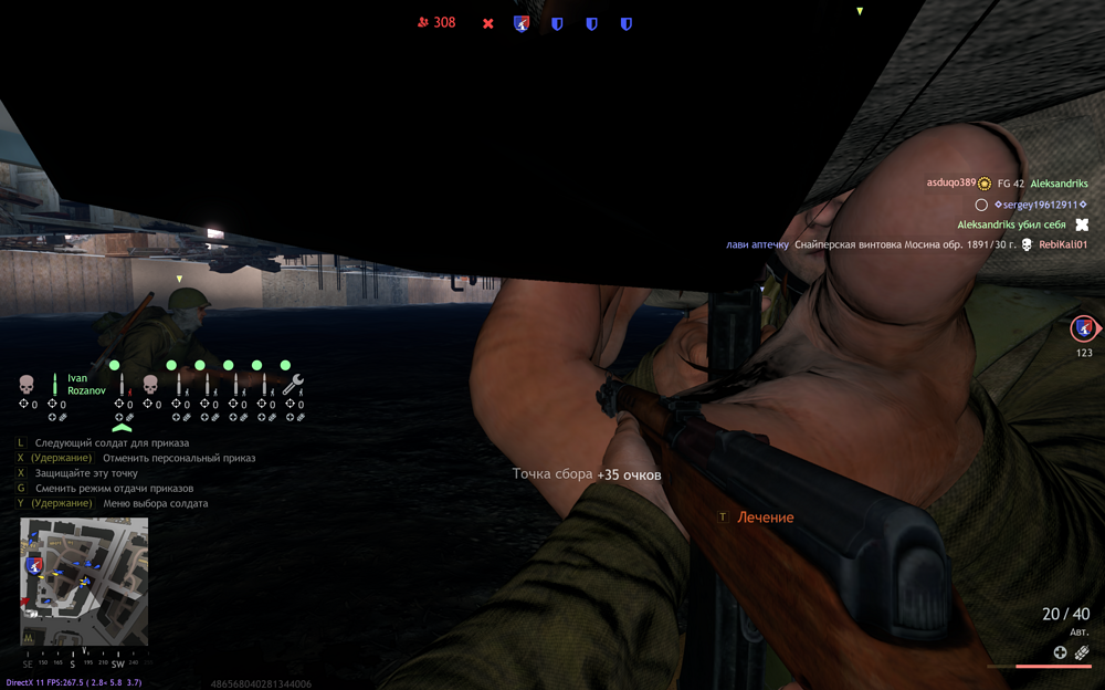 Screenshot 2025-07-18 222640