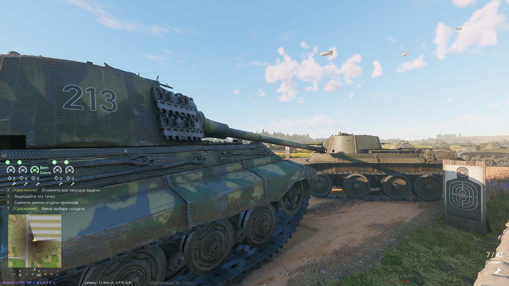 Screenshot_1587
