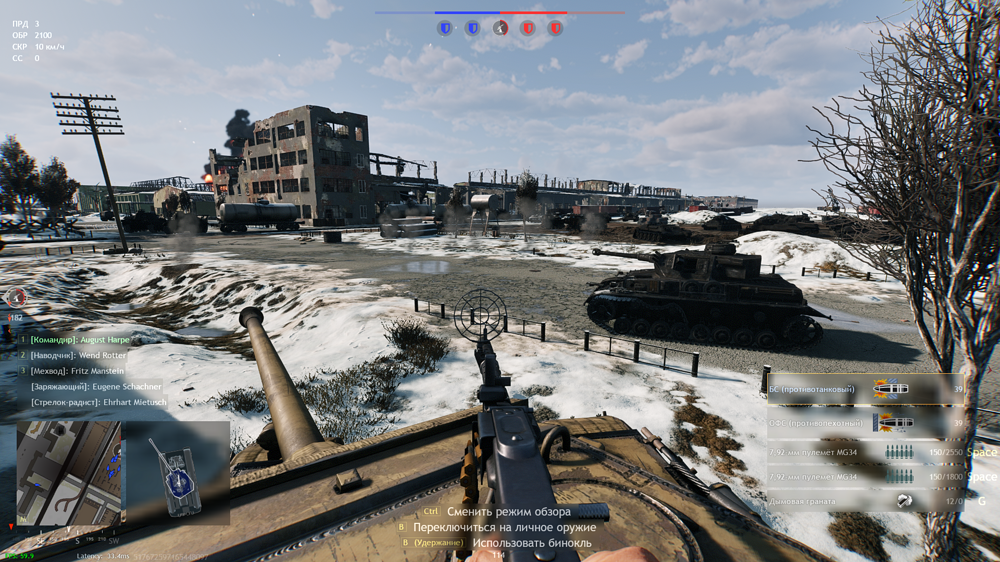 IMG_20251026_194655_020