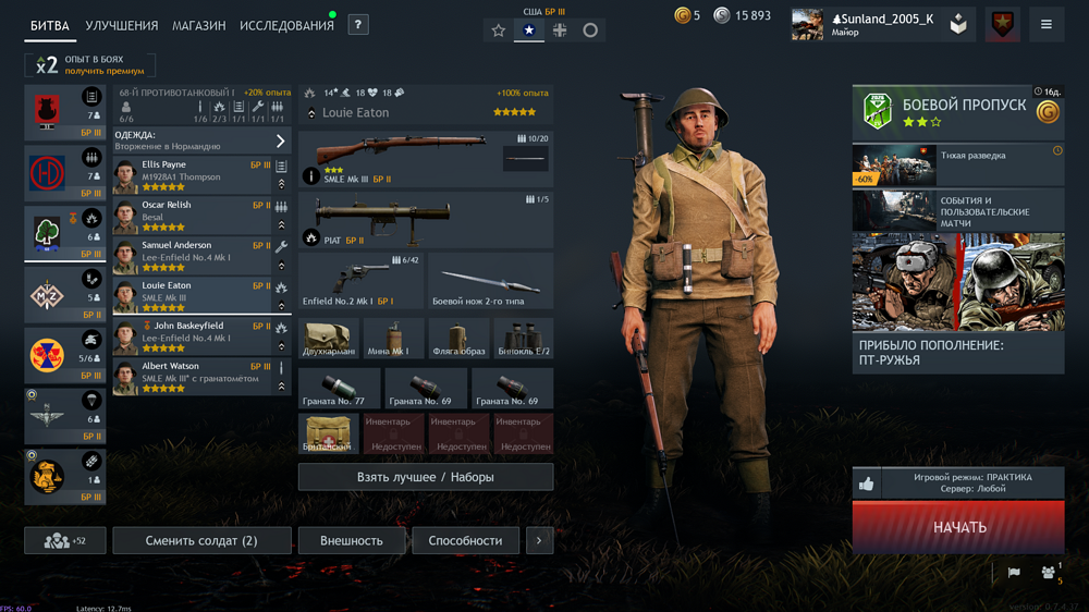 IMG_20260426_200139_395