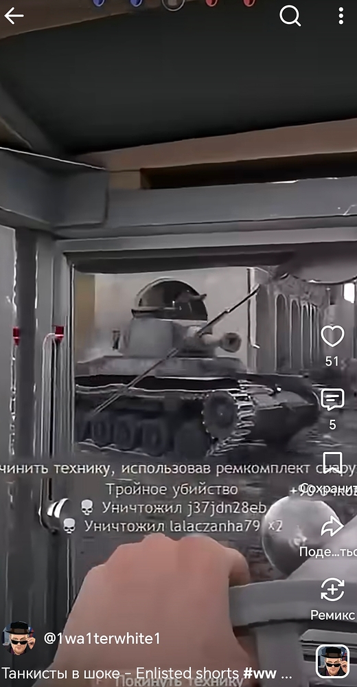 Screenshot_20261010_200244_com_google_android_youtube_MainActivity