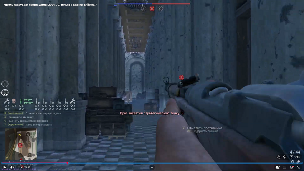 Снимок экрана (3202)