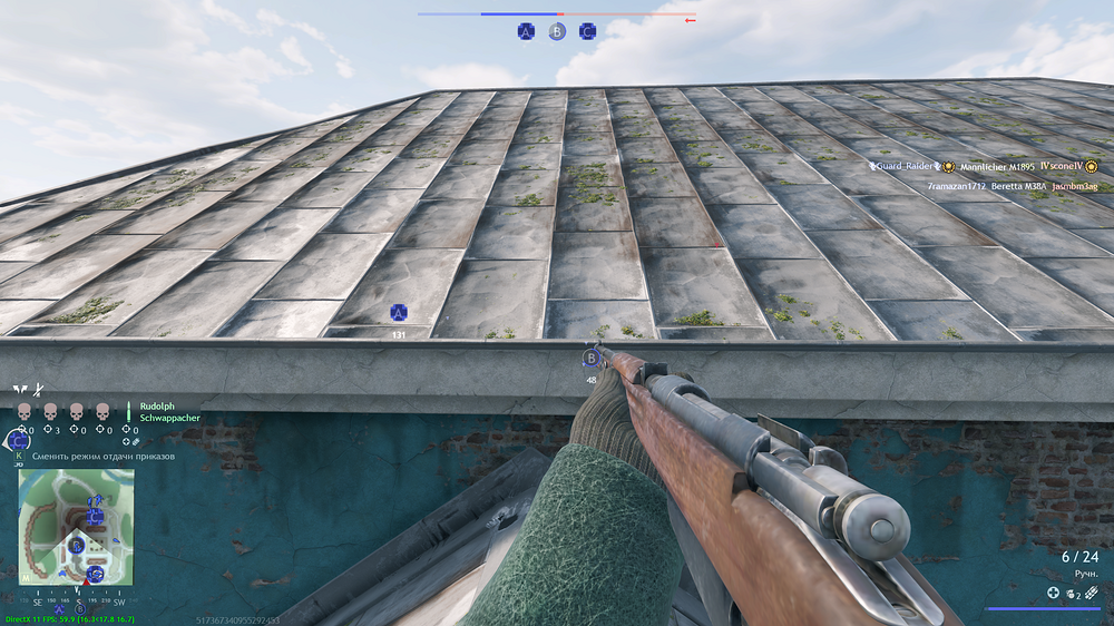 shot_2025.10.09_22.28.00