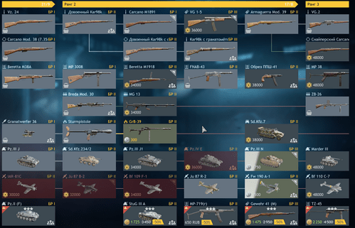 Снимок экрана (22)