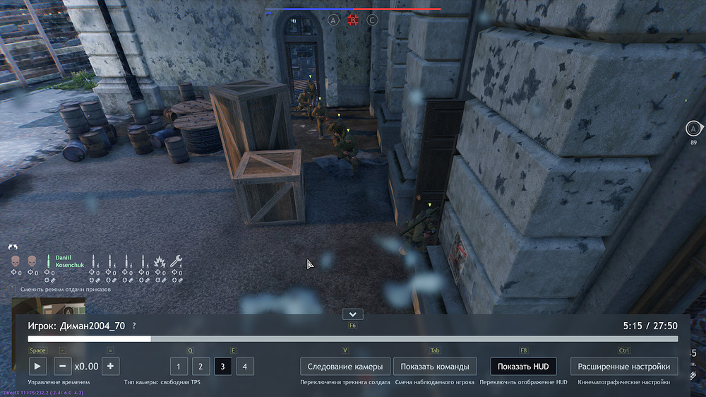 Enlisted Screenshot 2026.01.22 - 20.22.16.94