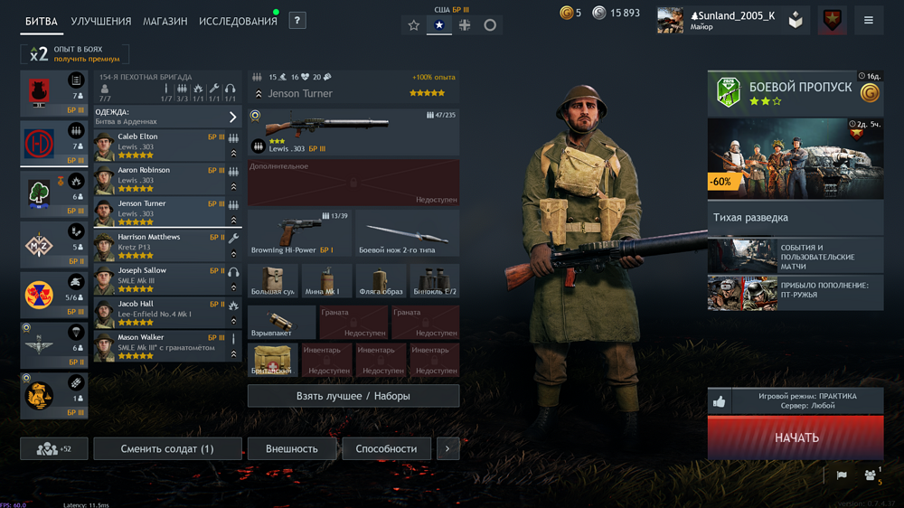 IMG_20260426_200142_580