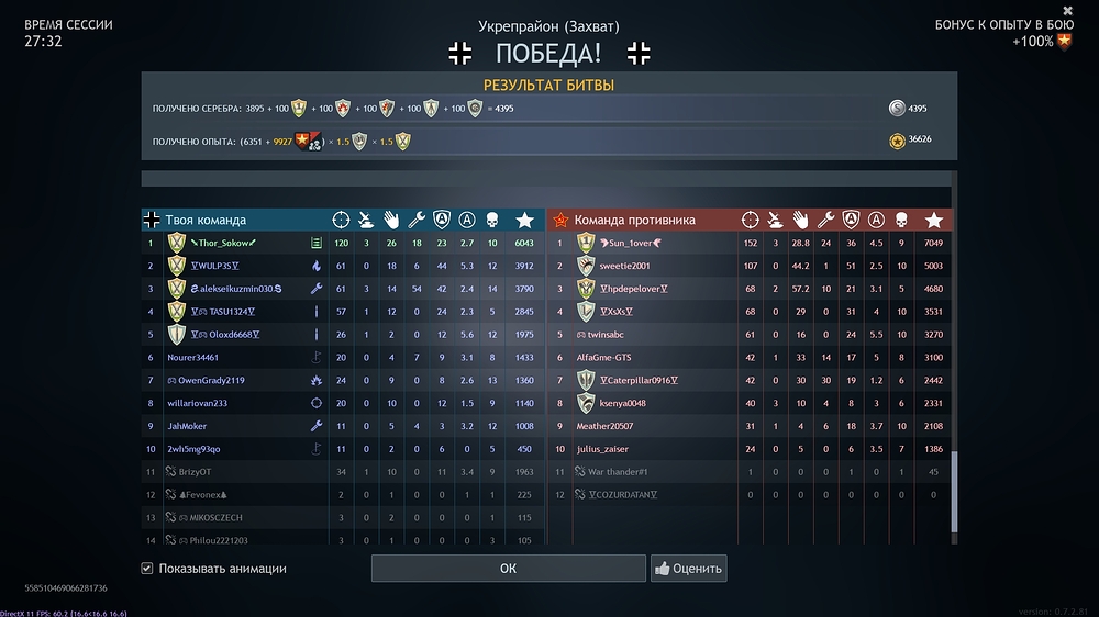 8sfwEFOz3RyJlDcyCK9kX7Yb0mPJ5BxQUgv-9oDstKquNnwB8cBYkEoWAaREohfC5mP125-dCZhJBwj_TUiZ-9ez