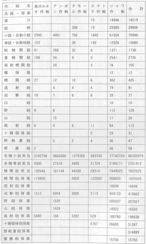 Screenshot_20251130_220129_com_hihonor_hnoffice_PDFPhoneActivity1