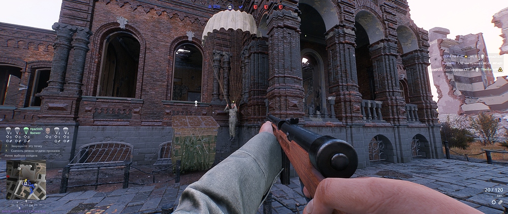 shot_2025.10.27_11.50.58