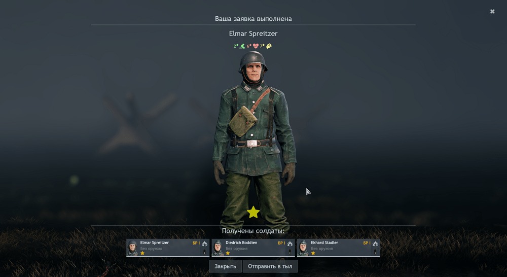 shot_2026.03.19_22.38.33