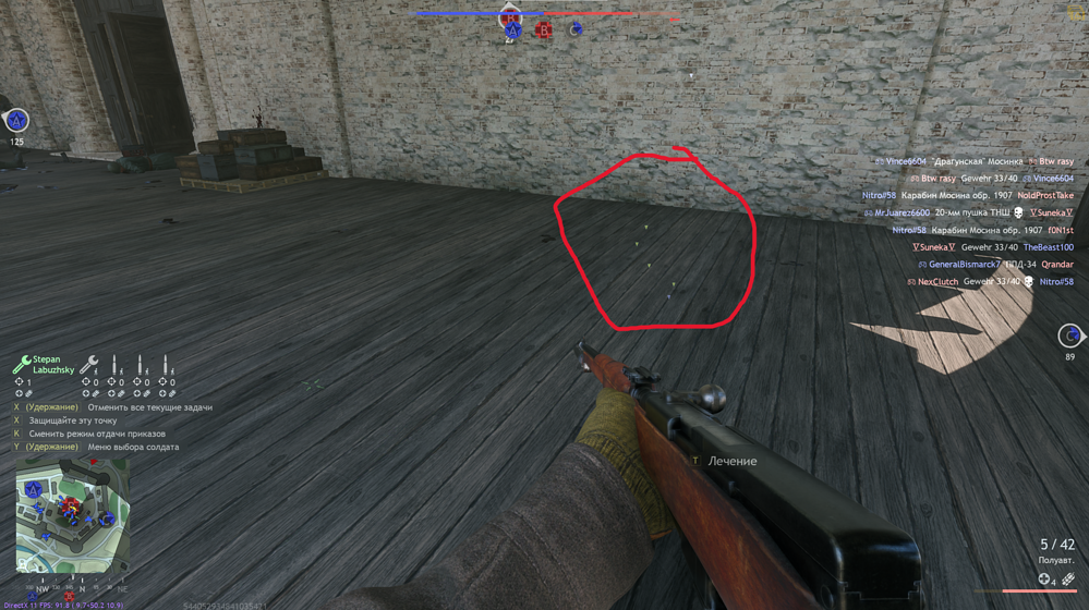 Снимок экрана 2025-12-20 200459