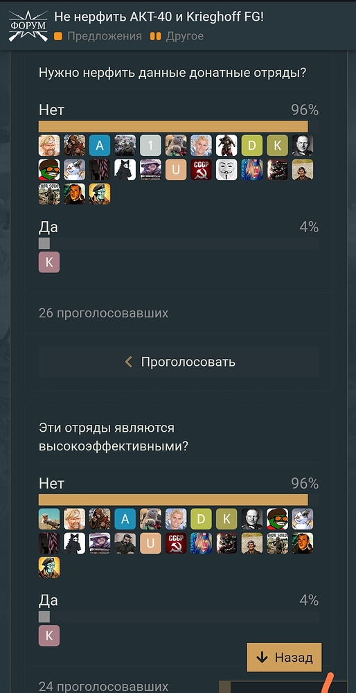 Screenshot_2026-09-19-10-42-51-526_com.android.chrome-edit