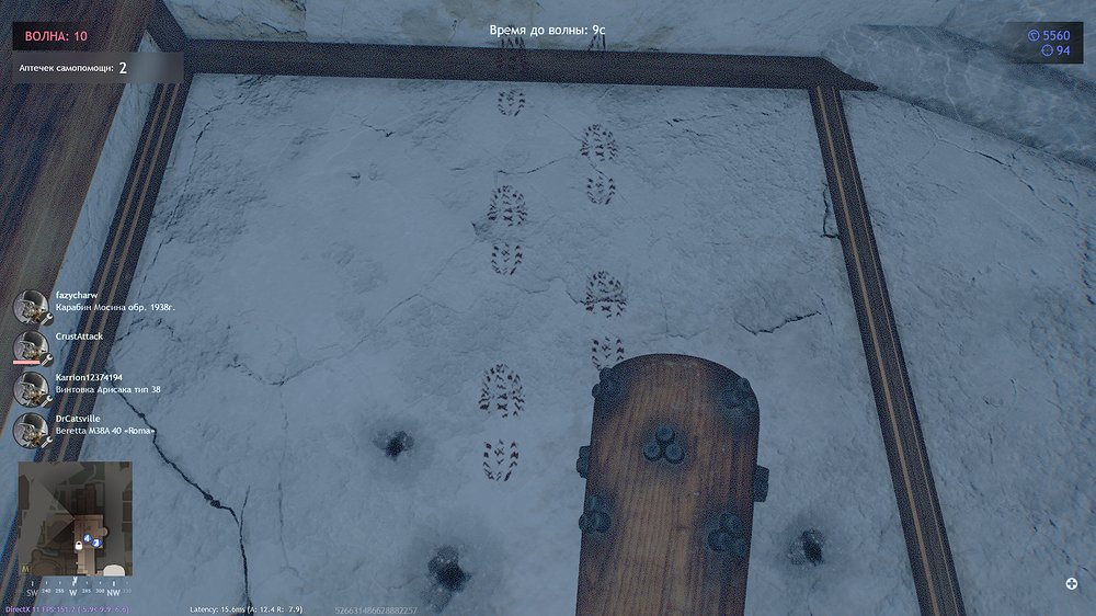 Enlisted Screenshot 2025.11.03 - 20.29.34.79