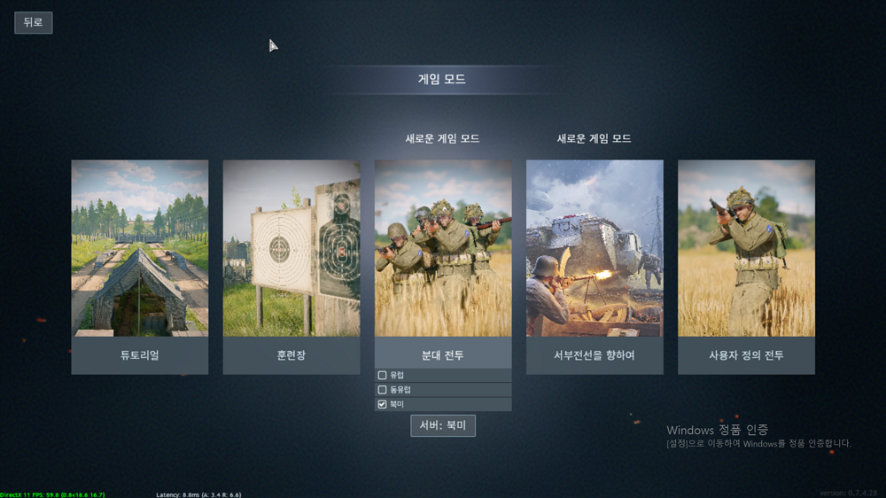 스크린샷 2026-04-10 222817