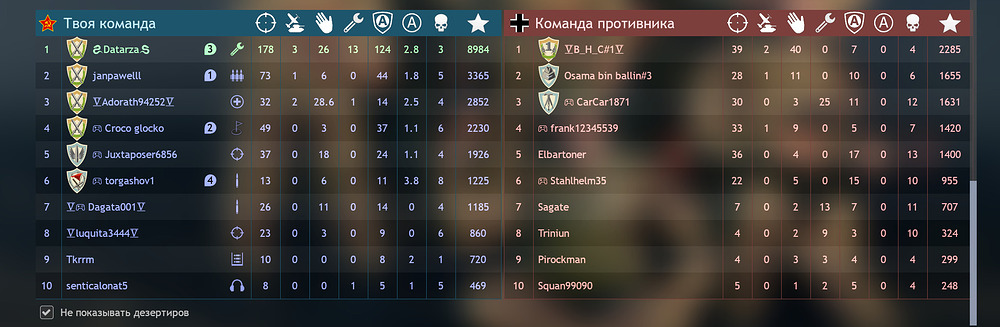 {530E9B52-50C8-425A-AD2F-C58EE5FD4FA2}