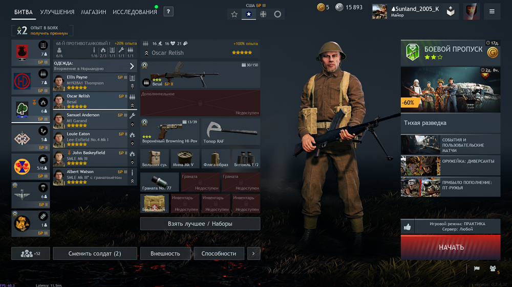 IMG_20260426_183436_633