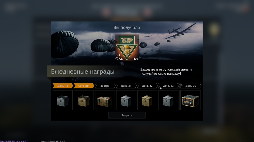 shot_2025.10.01_10.26.23