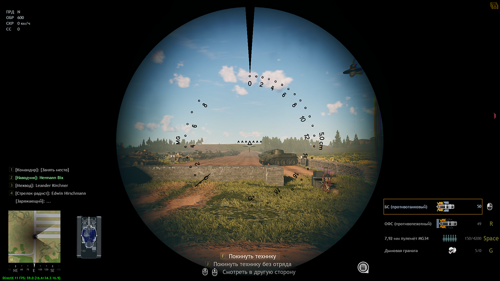 shot_2026.02.18_18.29.21